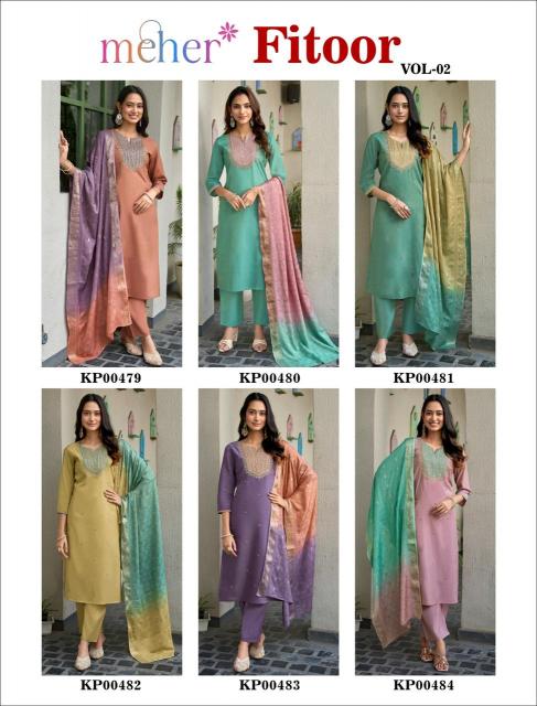 Meher fitoor vol 2 globus kurtis wholesale
